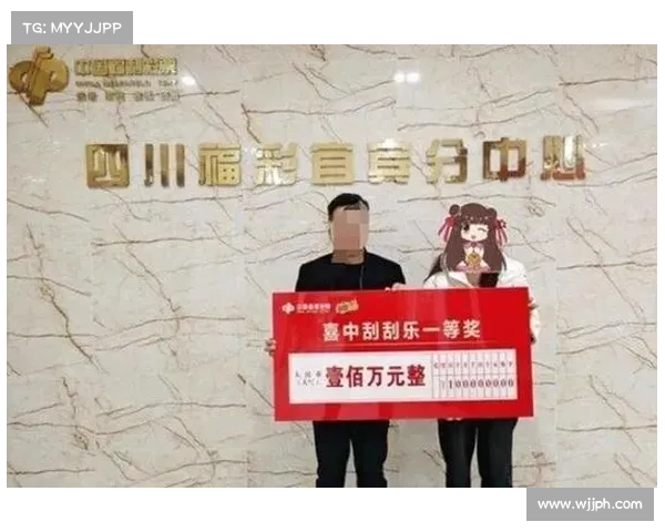 中山足彩粉丝三年两中百万大奖 中山足彩粉丝三年两中百万大奖