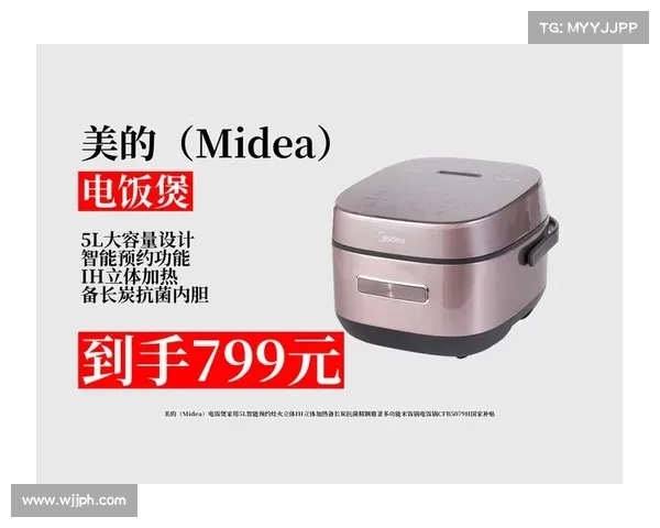 IH立体加热流行,新款电饭煲怎么选?看看这三款有所了解 IH立体加热流行,新款电饭煲怎么选?看看这三款有所了解